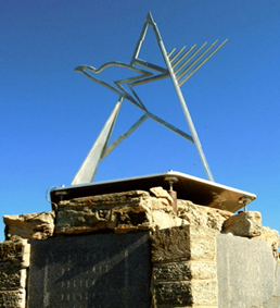 basamento_faro_impero_CAI_mucrone