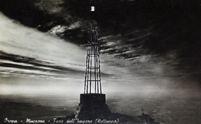 faro_dell'impero_monte-mucrone_cartolina