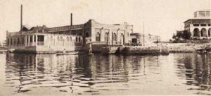 massaua_frigorifero_portuale