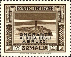 faro-francesco-crispi_guardafui_francobollo_onoranza_duca_abruzzi