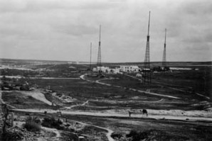 stazione_radio_Mogadiscio_somalia_italiana
