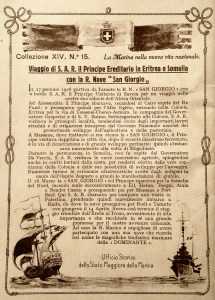 quaderno_marina_umberto_somalia_2