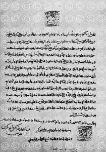 protettorato-italiano-somalia-marzo-1891