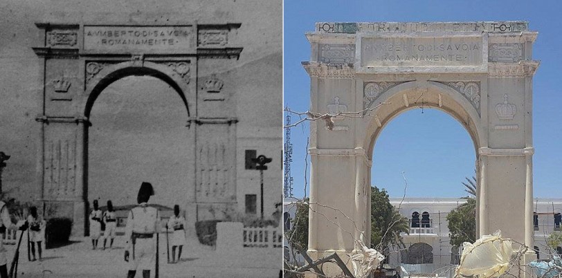 arco_mogadiscio_ieri-oggi