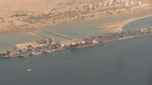 Berbera Port