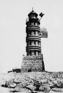 1930_Faro Crispi_Capo Guardafui-Somalia