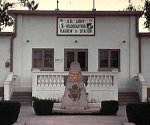 CAGNEW STATION Asmara