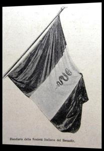 Bandiera della Società del Benadir